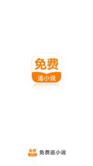 菲律宾国家大学被中国认可吗